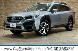 subaru outback 2023 CFJ1853210
