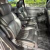 nissan elgrand 2014 -NISSAN--Elgrand DBA-TE52--TE52-073857---NISSAN--Elgrand DBA-TE52--TE52-073857- image 10