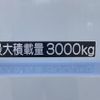 toyota toyoace 2020 GOO_NET_EXCHANGE_0730189A30250718W002 image 18