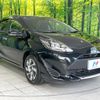 toyota aqua 2021 CFJ1576572 image 16