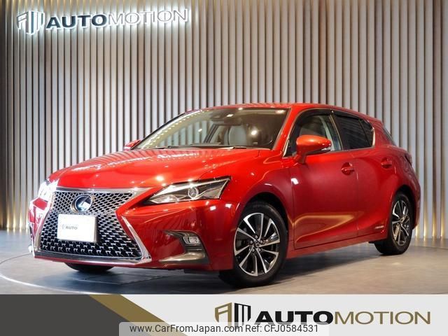 lexus ct 2018 quick_quick_ZWA10_ZWA10-2319857 image 1