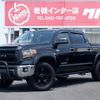 toyota tundra 2015 GOO_NET_EXCHANGE_9572163A20240722G002 image 1