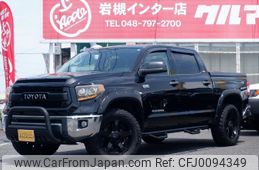 toyota tundra 2015 GOO_NET_EXCHANGE_9572163A20240722G002