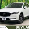 mazda cx-5 2021 -MAZDA--CX-5 5BA-KF5P--KF5P-451421---MAZDA--CX-5 5BA-KF5P--KF5P-451421- image 1