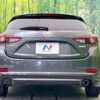 mazda axela 2018 -MAZDA--Axela LDA-BMLFS--BMLFS-112060---MAZDA--Axela LDA-BMLFS--BMLFS-112060- image 16