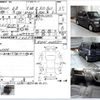 toyota bb 2004 -TOYOTA--bB CBA-NCP31--NCP31-0205352---TOYOTA--bB CBA-NCP31--NCP31-0205352- image 3