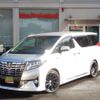 toyota alphard 2015 -TOYOTA--Alphard DAA-AYH30W--AYH30-0012560---TOYOTA--Alphard DAA-AYH30W--AYH30-0012560- image 1