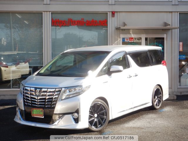 toyota alphard 2015 -TOYOTA--Alphard DAA-AYH30W--AYH30-0012560---TOYOTA--Alphard DAA-AYH30W--AYH30-0012560- image 1