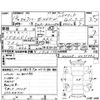 toyota kluger 2006 CFJ1802448 image 4