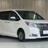 toyota esquire 2014 CFJ1547813 image 16