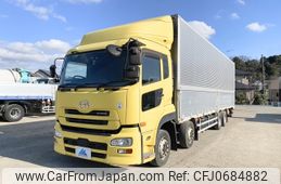 nissan diesel-ud-quon 2016 -NISSAN--Quon QPG-CG5ZA---JNCMM60G1HU014431---NISSAN--Quon QPG-CG5ZA---JNCMM60G1HU014431-