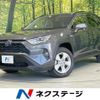 toyota rav4 2019 CFJ1853598 image 1