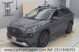 toyota rav4 2023 CFJ1848353