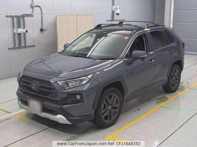 toyota rav4 2023 CFJ1848353 image 1