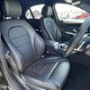 mercedes-benz c-class 2017 -MERCEDES-BENZ--Benz C Class LDA-205004--WDD2050042R312453---MERCEDES-BENZ--Benz C Class LDA-205004--WDD2050042R312453- image 18