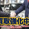 mitsubishi-fuso fighter 2019 GOO_NET_EXCHANGE_0910229A30250502W002 image 78