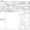 subaru xv 2020 -SUBARU 【岐阜 336ｾ 621】--Subaru XV DBA-GT3--GT3-077602---SUBARU 【岐阜 336ｾ 621】--Subaru XV DBA-GT3--GT3-077602- image 3