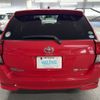 toyota corolla-fielder 2014 CFJ1578107 image 5