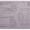 toyota corolla 2023 -TOYOTA--Corolla 5BA-MZEA17--MZEA17-0009564---TOYOTA--Corolla 5BA-MZEA17--MZEA17-0009564- image 15