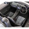 porsche porsche-others 2024 CFJ1858915 image 2