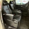 toyota alphard 2019 -TOYOTA--Alphard AGH30W--AGH30-0234267---TOYOTA--Alphard AGH30W--AGH30-0234267- image 12