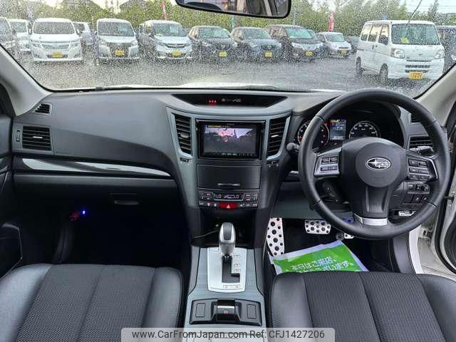 subaru legacy-touring-wagon 2012 -SUBARU--Legacy Wagon BRG--004263---SUBARU--Legacy Wagon BRG--004263- image 2