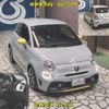 fiat fiat-others 2018 -FIAT--Fiat 31214T-ZFA3120000JA36385---FIAT--Fiat 31214T-ZFA3120000JA36385- image 7