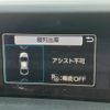 toyota prius-phv 2018 -TOYOTA--Prius PHV DLA-ZVW52--ZVW52-3069416---TOYOTA--Prius PHV DLA-ZVW52--ZVW52-3069416- image 19