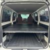 toyota hiace-van 2013 quick_quick_CBF-TRH200V_TRH200-0178723 image 19