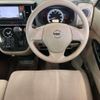nissan dayz-roox 2015 -NISSAN--DAYZ Roox DBA-B21A--B21A-0096004---NISSAN--DAYZ Roox DBA-B21A--B21A-0096004- image 9