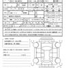 toyota yaris-cross 2022 quick_quick_5BA-MXPB10_MXPB10-3020419 image 21