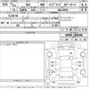 toyota camry 2011 -TOYOTA--Camry AVV50-1004285---TOYOTA--Camry AVV50-1004285- image 3