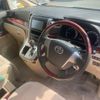 toyota alphard 2009 -TOYOTA--Alphard DBA-ANH25W--ANH25-8009039---TOYOTA--Alphard DBA-ANH25W--ANH25-8009039- image 2