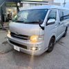 toyota hiace-van 2010 CFJ1577408 image 1