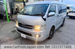 toyota hiace-van 2010 CFJ1577408