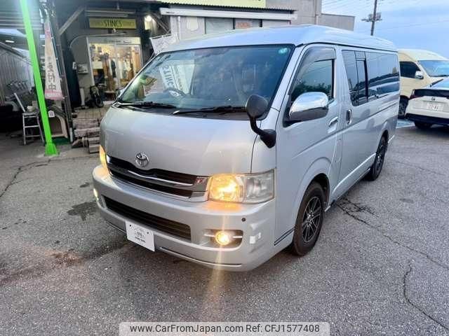 toyota hiace-van 2010 CFJ1577408 image 1