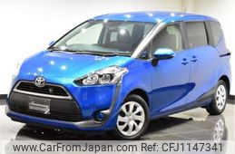 toyota sienta 2016 -TOYOTA--Sienta DBA-NSP170G--NSP170-7048138---TOYOTA--Sienta DBA-NSP170G--NSP170-7048138-