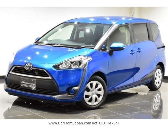 toyota sienta 2016 -TOYOTA--Sienta DBA-NSP170G--NSP170-7048138---TOYOTA--Sienta DBA-NSP170G--NSP170-7048138- image 1