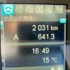 mitsubishi-fuso super-great 2025 CFJ1603969 image 24