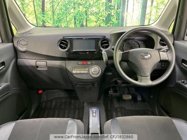 daihatsu tanto-exe 2012 CFJ1832860 image 2