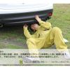 toyota hilux 2021 GOO_NET_EXCHANGE_0303276A20250502G001 image 54