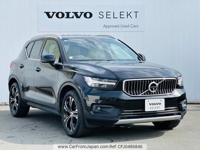 volvo xc40 2018 quick_quick_XB420XC_YV1XZACMCK2071436 image 2