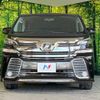 toyota vellfire 2015 -TOYOTA--Vellfire DBA-AGH30W--AGH30-0002391---TOYOTA--Vellfire DBA-AGH30W--AGH30-0002391- image 15