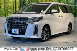 toyota alphard 2023 -TOYOTA--Alphard 3BA-AGH30W--AGH30-0453196---TOYOTA--Alphard 3BA-AGH30W--AGH30-0453196-