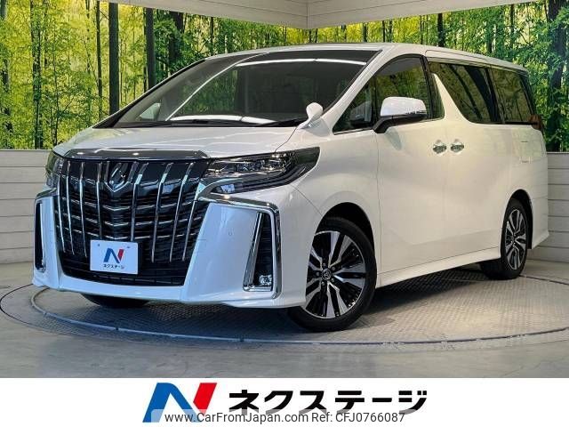 toyota alphard 2023 -TOYOTA--Alphard 3BA-AGH30W--AGH30-0453196---TOYOTA--Alphard 3BA-AGH30W--AGH30-0453196- image 1