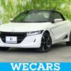 honda s660 2020 quick_quick_3BA-JW5_JW5-1201516 image 1