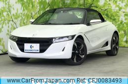 honda s660 2020 quick_quick_3BA-JW5_JW5-1201516