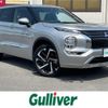 mitsubishi outlander-phev 2022 CFJ1590196 image 1