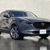 mazda cx-3 2019 -MAZDA--CX-30 5BA-DMEP--DMEP-104788---MAZDA--CX-30 5BA-DMEP--DMEP-104788- image 1