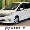 nissan serena 2013 -NISSAN--Serena DAA-HFC26--HFC26-145341---NISSAN--Serena DAA-HFC26--HFC26-145341- image 1